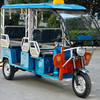 Triciclo eléctrico de pasajeros